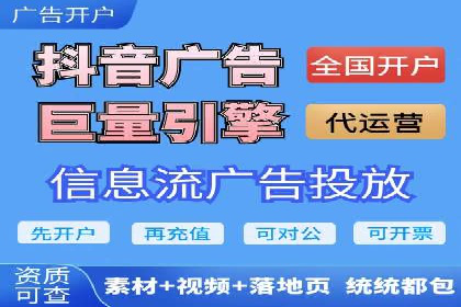 充值高返点的秘密武器：成功案例揭秘